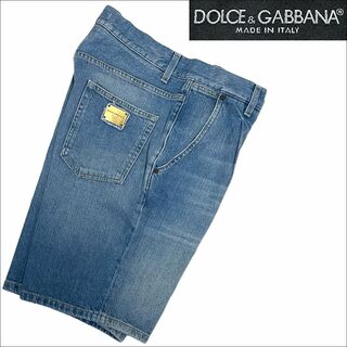 ドルチェ&ガッバーナ(DOLCE&GABBANA) デニム/ジーンズ(メンズ)の通販 