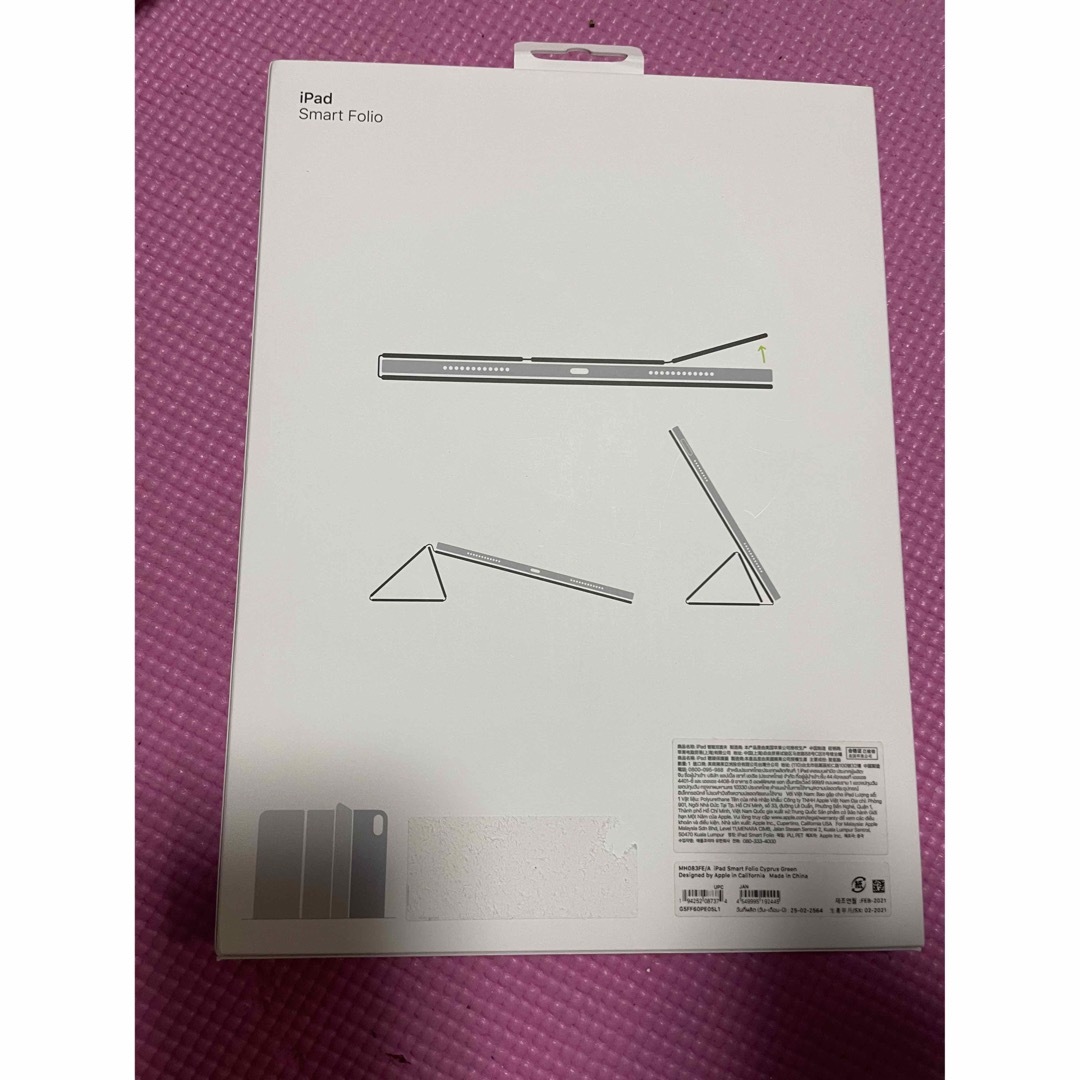 Apple 11インチ iPad Pro 第2,3世代 Smart Folio 3