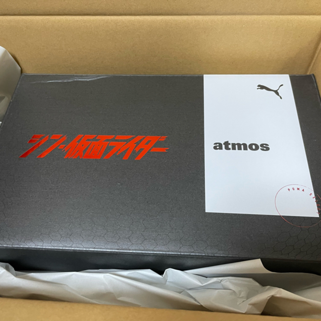 atmos(アトモス)のアトモス　スニーカー　仮面ライダー　26cm メンズの靴/シューズ(スニーカー)の商品写真