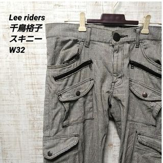 リー(Lee)のlee riders スキニー　カーゴパンツ　千鳥格子　グレンチェック w32(ワークパンツ/カーゴパンツ)