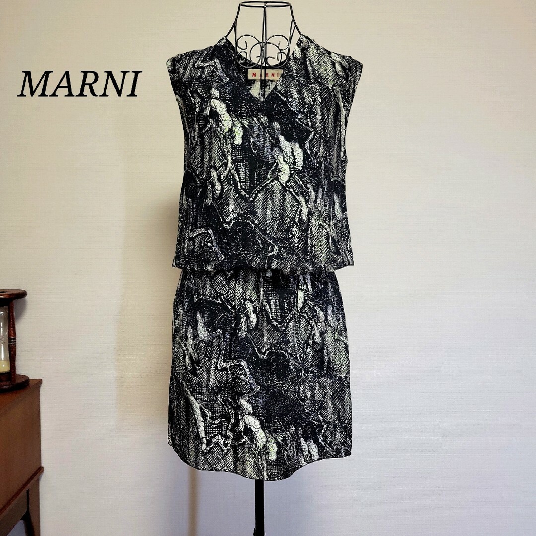 【セール】MARNIの膝丈ワンピース