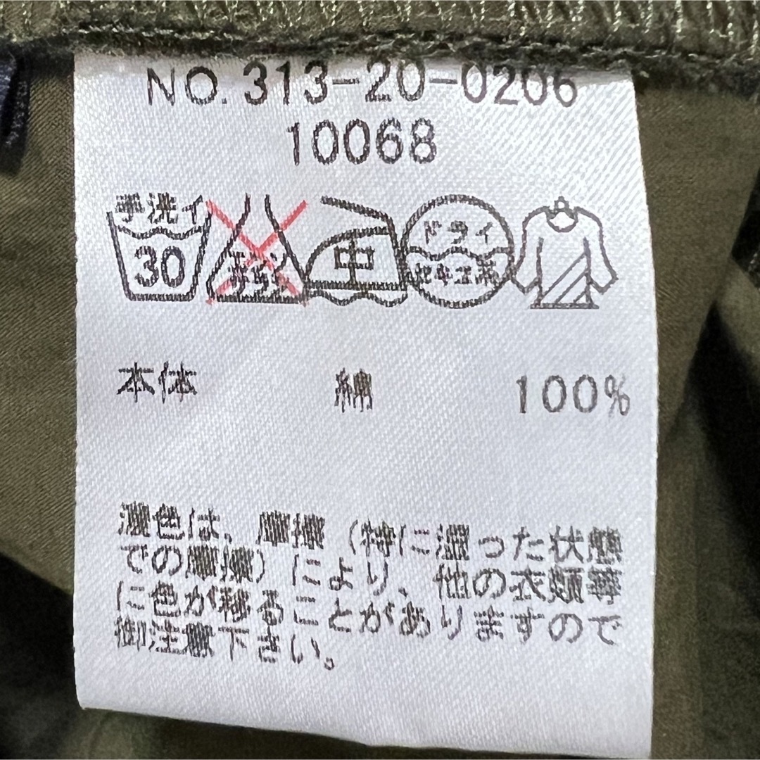 SHIPS(シップス)の【SHIPS】シップス 36 ミモレ丈 ラップ風スカート カーキ 薄手 日本製 レディースのスカート(ひざ丈スカート)の商品写真