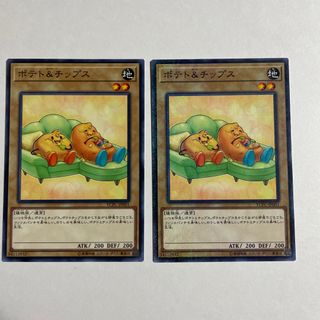 洗濯機可 未開封 遊戯王 公認大会優勝プロモカード ノーマルパラレル