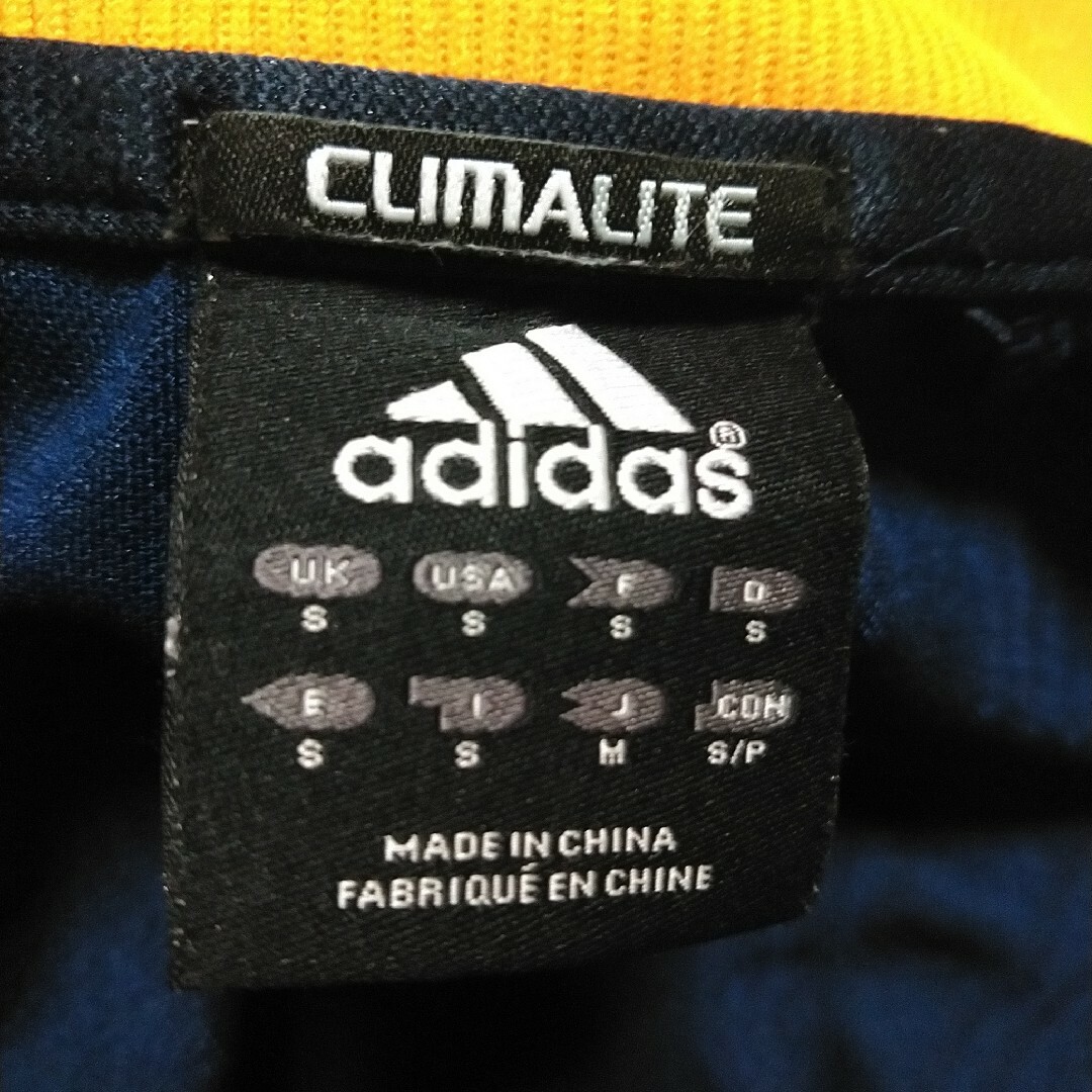 adidas(アディダス)のadidas clima-fit トラックジャケット　オレンジライン　ラグラン メンズのトップス(ジャージ)の商品写真