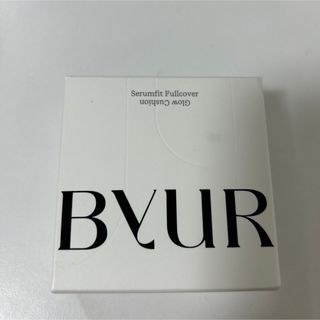 byur フルカバーグロークッション 21(ファンデーション)