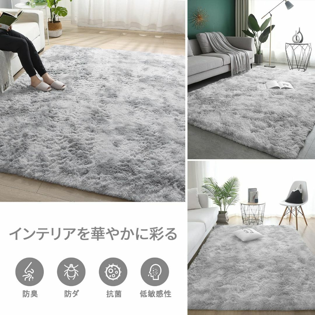 【色: A:ライトグレー】ラグマット カーペット 120x160cm おしゃれな 5