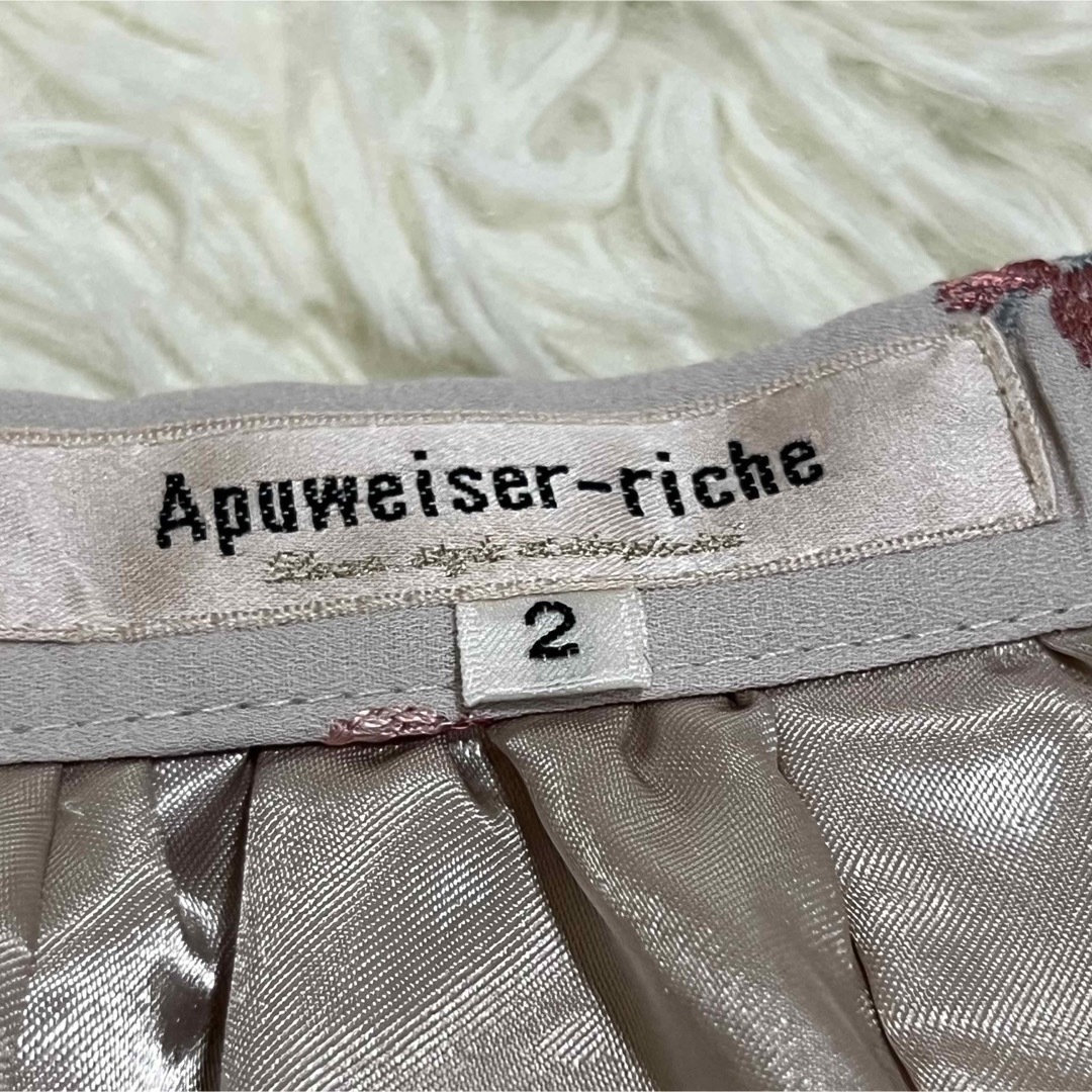 Apuweiser-riche(アプワイザーリッシェ)の美品✨【Apuweiser-riche】2 ボックスフレアスカート 花柄刺繍 レディースのスカート(ひざ丈スカート)の商品写真