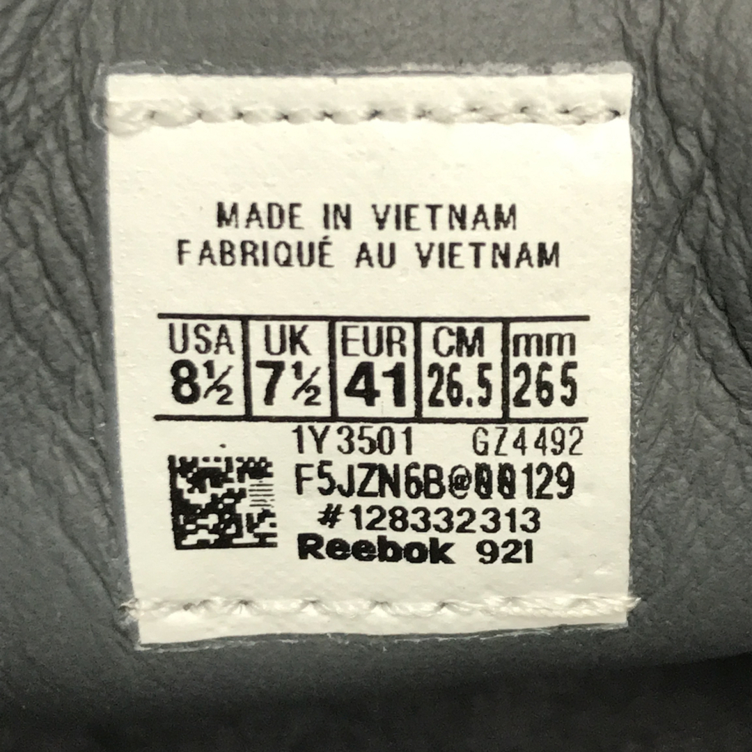 Reebok(リーボック)のReebok atmos インスタポンプフューリー スニーカー 26.5 メンズの靴/シューズ(スニーカー)の商品写真