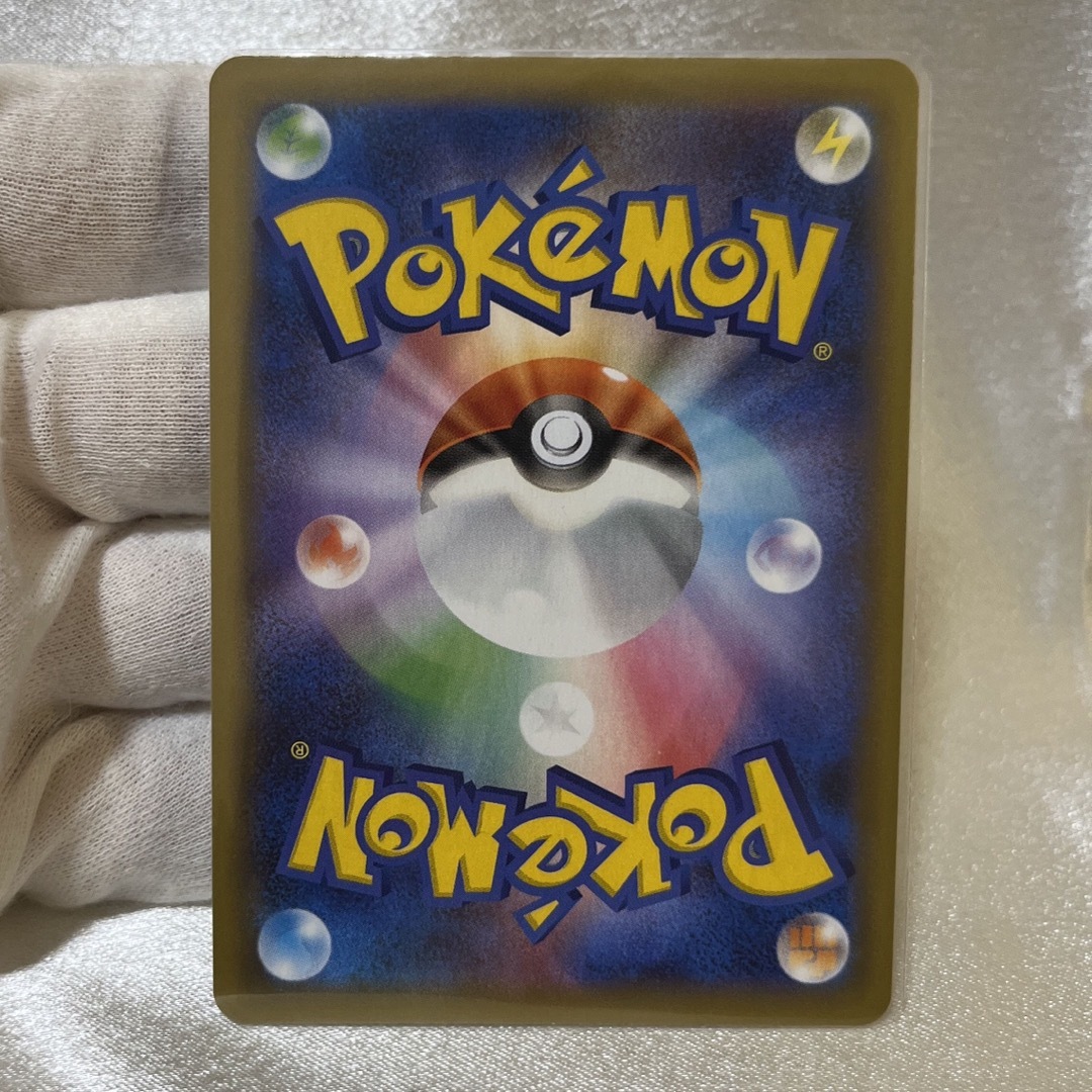 ポケモン - 【完美品】傷、白かけなし ゼクロム レシラム 25thの通販