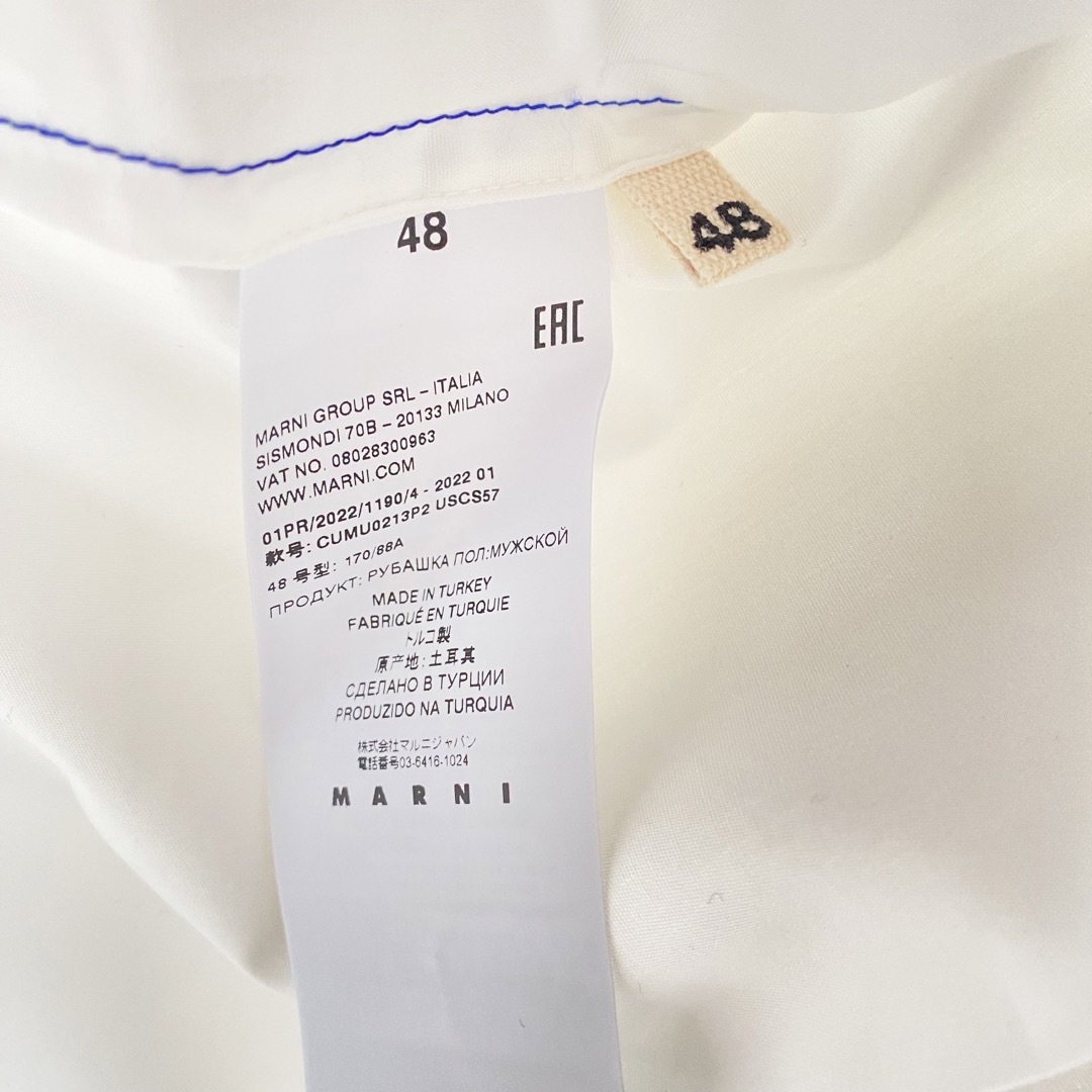 【MARNI】マルニ ボーリングシャツ オープンカラー サイズ:48 (新品)