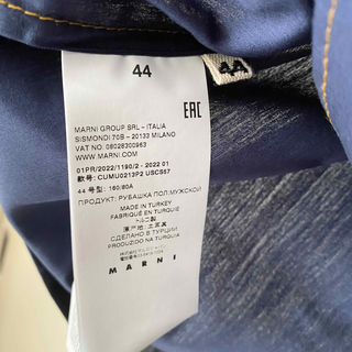 【MARNI】マルニ ボーリングシャツ オープンカラー サイズ:44 (新品)