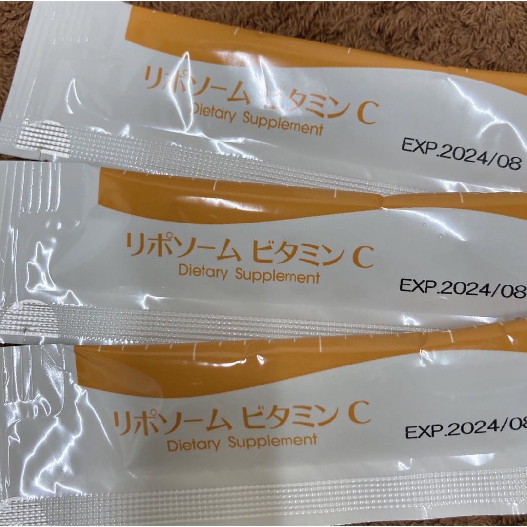 www.haoming.jp - Lypo-Cリポ・カプセル ビタミンC 1箱30包 価格比較