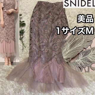 スナイデル(SNIDEL)の美品【snidel】フェザーモチーフレースドッキングスカート(ロングスカート)