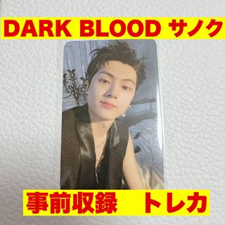 ENHYPEN ジェイ サノク 事前収録 DARK BLOOD トレカ 公開放送