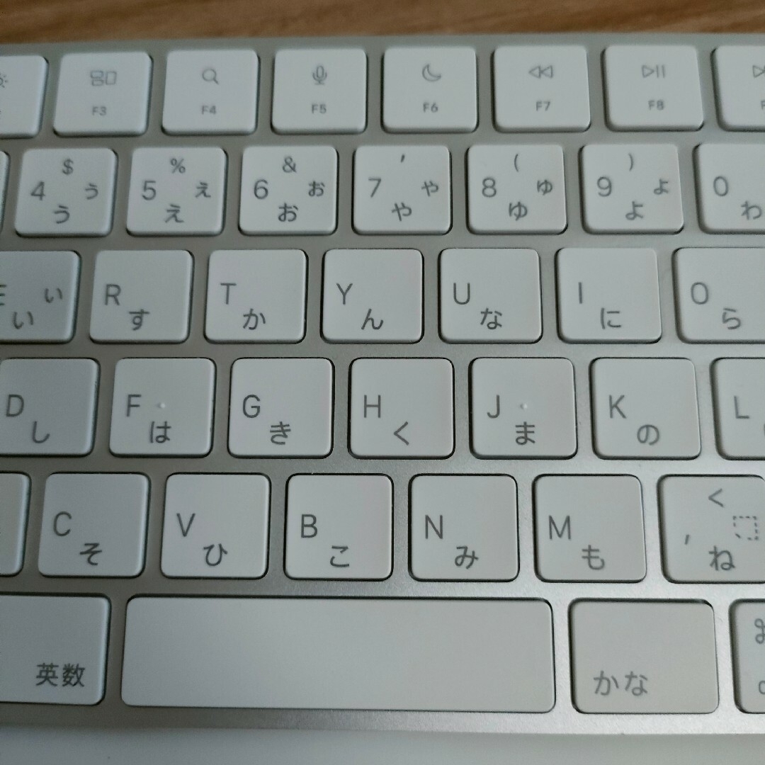 APPLE Magic Keyboard 日本語 JIS MK2A3J/A 5