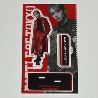 【250】☆本日限定値下げ☆吉野北人 アクスタ フォトカ フォンタブセット