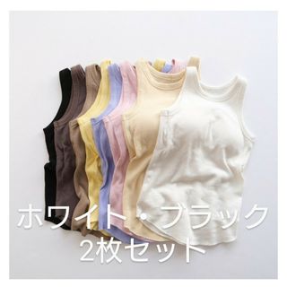 シールームリン(SeaRoomlynn)のお盆限定SALE! 2FACE パッドinアメスリタンク searoomlynn(タンクトップ)