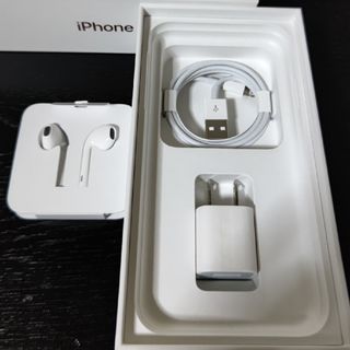 アイフォーン(iPhone)のiPhone付属品・未使用◆純正・充電器　純正ケーブル　純正EarPods(バッテリー/充電器)