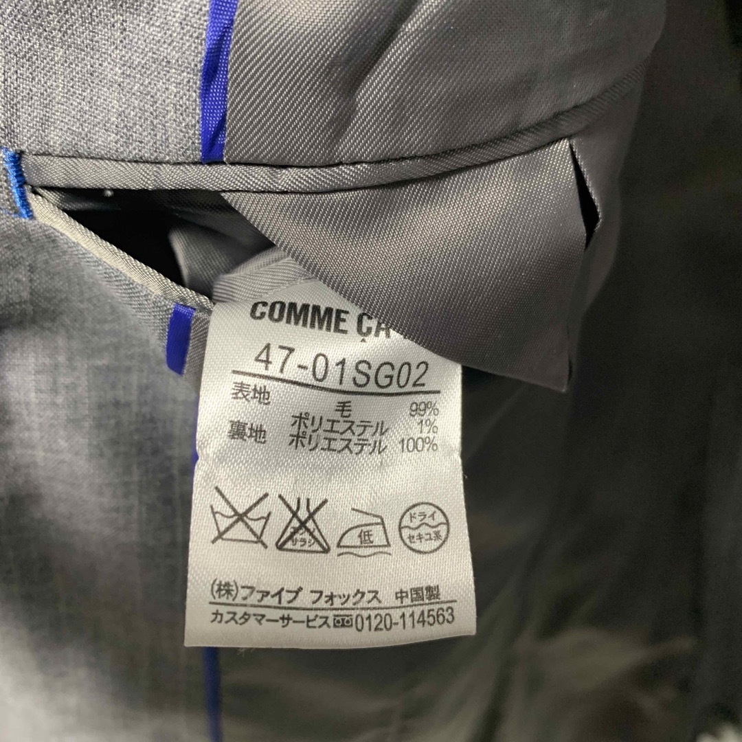 処分価格 コムサイズム スーツ セットアップ Lサイズ グレー