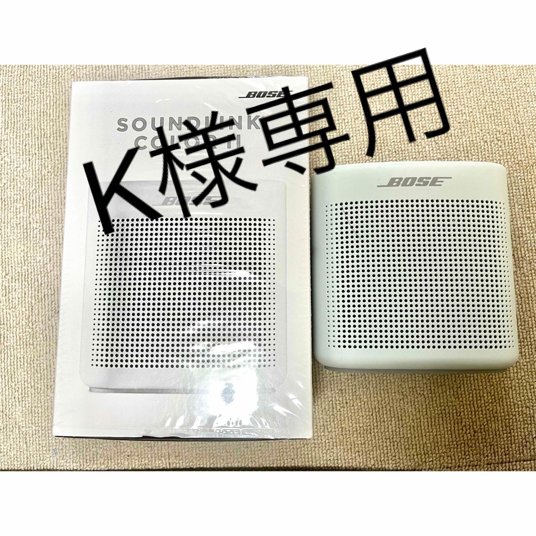 BOSE SOUNDLINK COLOR / BLACK