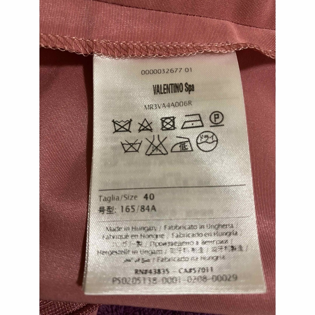 RED VALENTINO - 【レッドヴァレンチノ】ウエストリボンワンピース