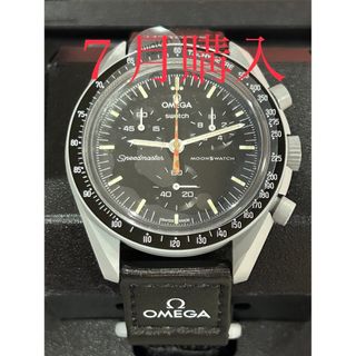 新品】4ページ目 - スウォッチの通販 1,000点以上 | swatchを買うなら