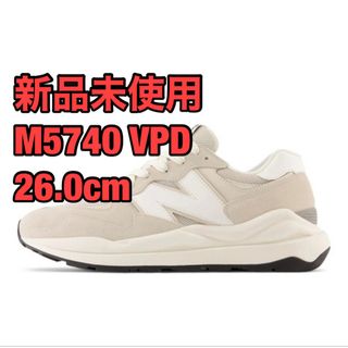 ニューバランス(New Balance)の新品未使用 26.0cm new balance スニーカー M5740VPD(スニーカー)