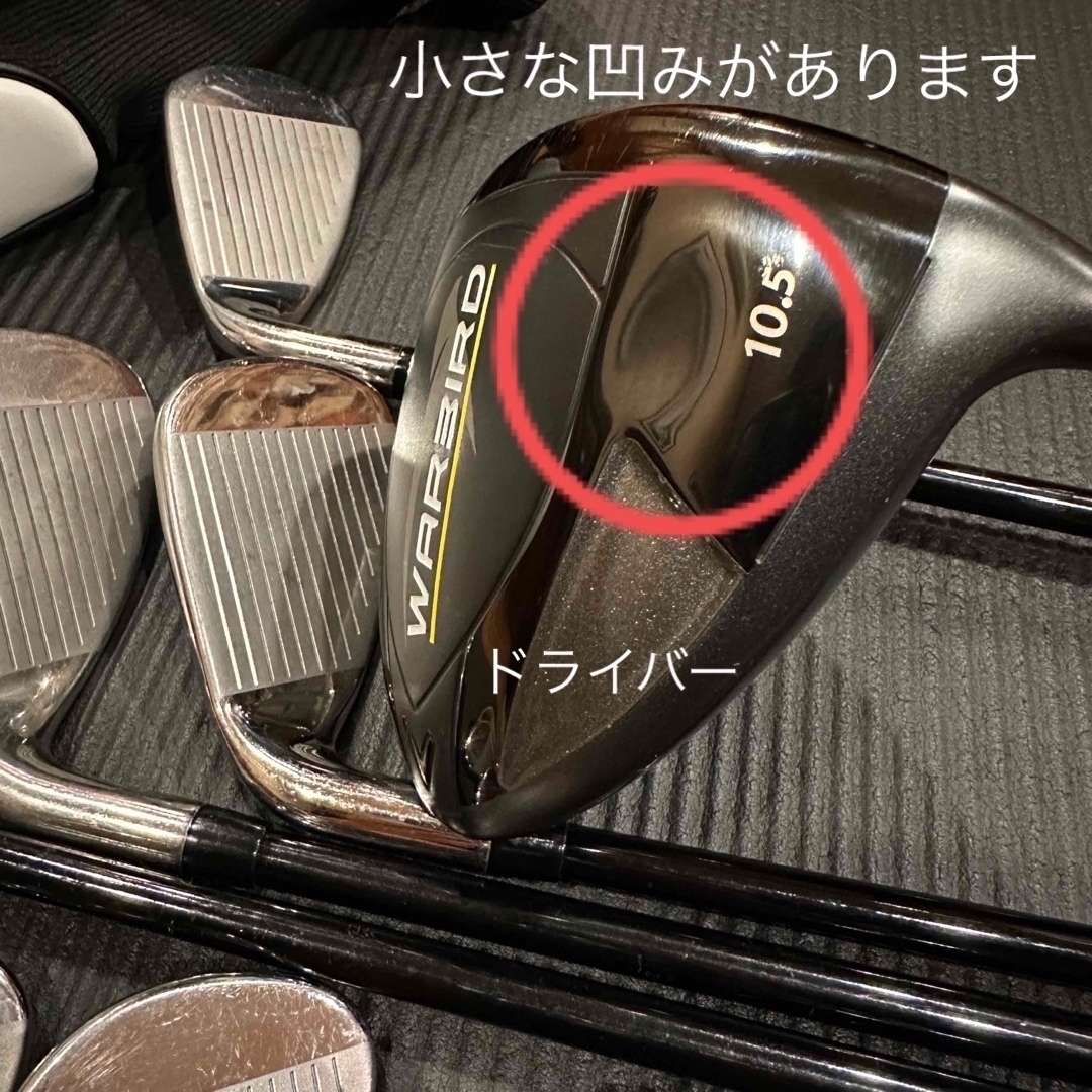 Callaway(キャロウェイ)の【成約済】キャロウェイ ウォーバード セット スポーツ/アウトドアのゴルフ(クラブ)の商品写真