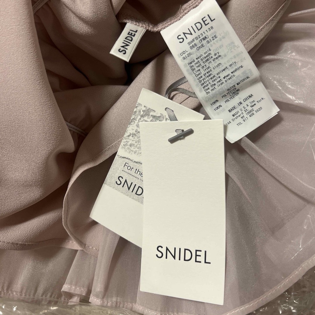 SNIDEL(スナイデル)のボリュームギャザーフリルオフショルブラウス　フリルブラウス レディースのトップス(シャツ/ブラウス(半袖/袖なし))の商品写真