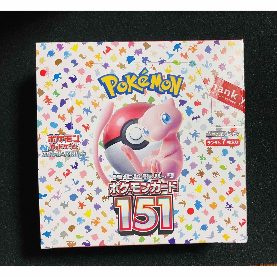 ポケモンカード151 1BOX シュリンク無し