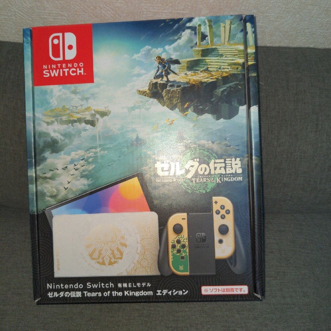 Nintendo Nintendo Switch　ゼルダの伝説　スイッチ　本体