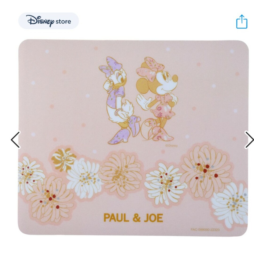 PAUL & JOE(ポールアンドジョー)の★DISNEY STORE ネット完売 新品 ポールアンドジョー エンタメ/ホビーのアニメグッズ(その他)の商品写真