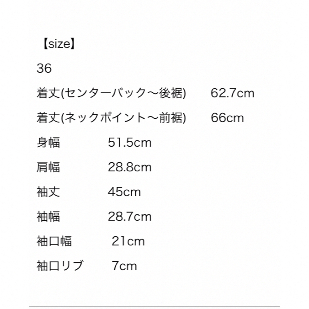 yori サイドギャザーパフブラウス ホワイト 36 www.krzysztofbialy.com