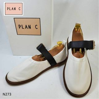 N273　美品 PLAN C プランシー　フラットシューズ　ホワイト 38