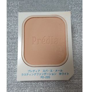 プレディア(Predia)のPO205 プレディア スパエメール ラスティングパウダーファンデーションWT(ファンデーション)