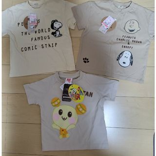 シマムラ(しまむら)の新品　しまむら　Tシャツ　6枚　まとめ売り　サイズ100(その他)