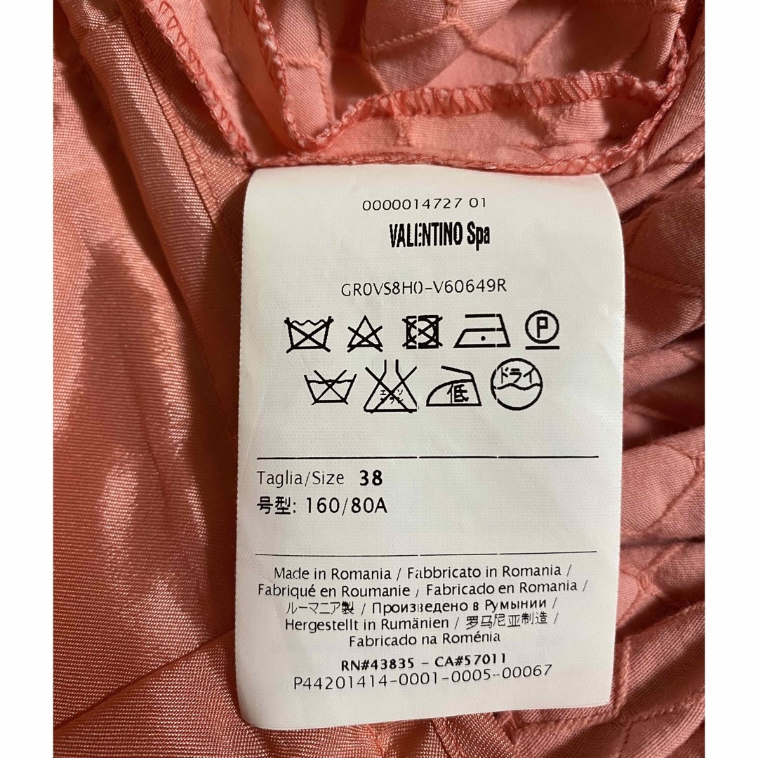 RED VALENTINO - 【レッドヴァレンチノ】ピンクコットンワンピースの