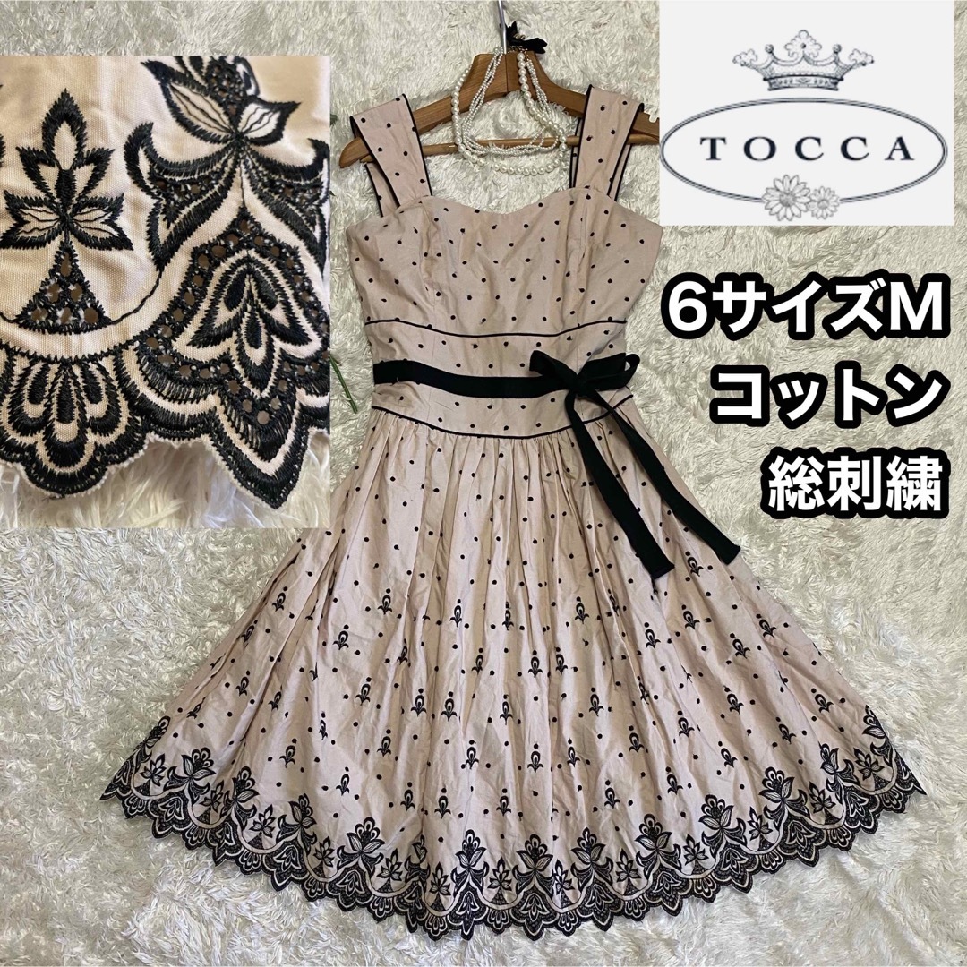 TOCCA - 【TOCCA】総刺繍* 水玉フリルリボン6サイズ* コットン ...