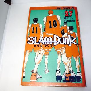 ＳＬＡＭ　ＤＵＮＫ ＃２７(その他)