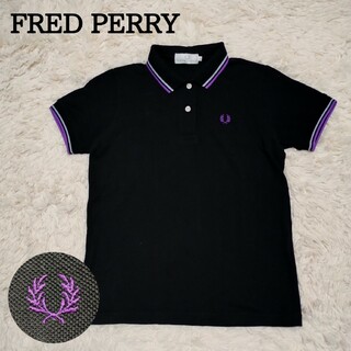 フレッドペリー(FRED PERRY)のFRED PERRY　フレッドペリー　襟ラインポロシャツ　鹿の子　黒　パープル(ポロシャツ)