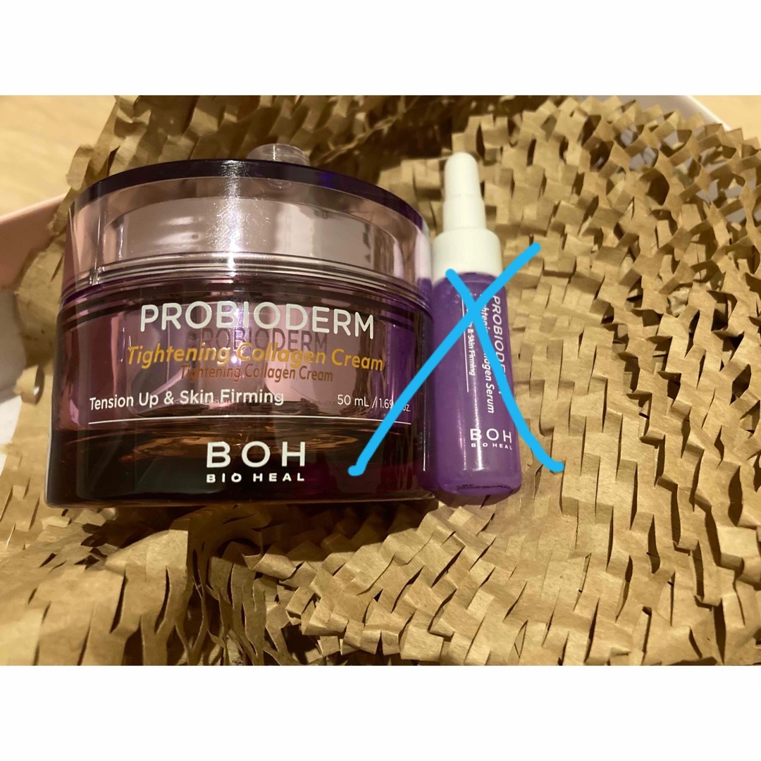 BOH(ボー)のべー様　バイオヒールボタイトニングコラーゲンクリーム コスメ/美容のスキンケア/基礎化粧品(フェイスクリーム)の商品写真