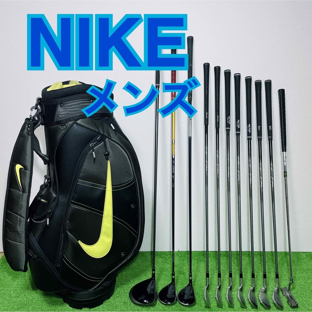 GO82 NIKEナイキ　ゴルフクラブセット　メンズ　右利きゴルフ