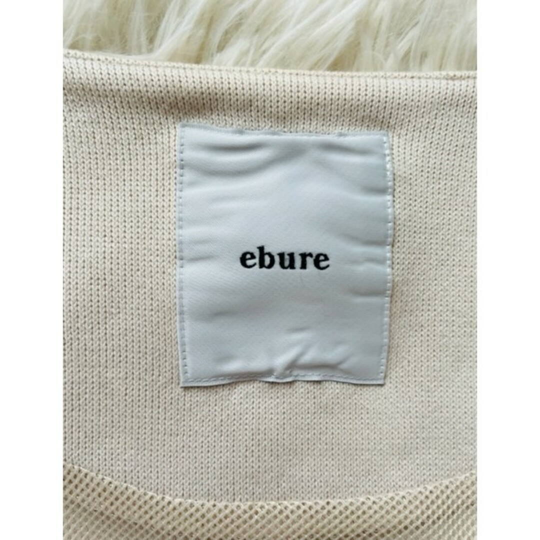 ebure(エブール)の【ebure】エブール ノーカラーコットンジップジャケット 36 ベージュ レディースのジャケット/アウター(ノーカラージャケット)の商品写真