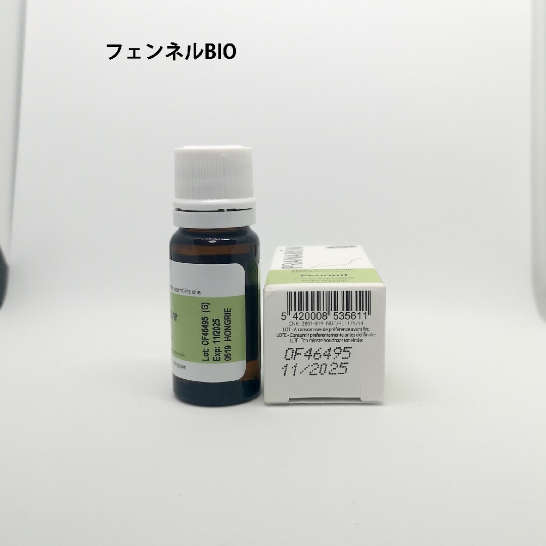 PRANAROM(プラナロム)のPRANAROM プラナロム フェンネルBIO 10ml［並行輸入品］ コスメ/美容のリラクゼーション(エッセンシャルオイル（精油）)の商品写真