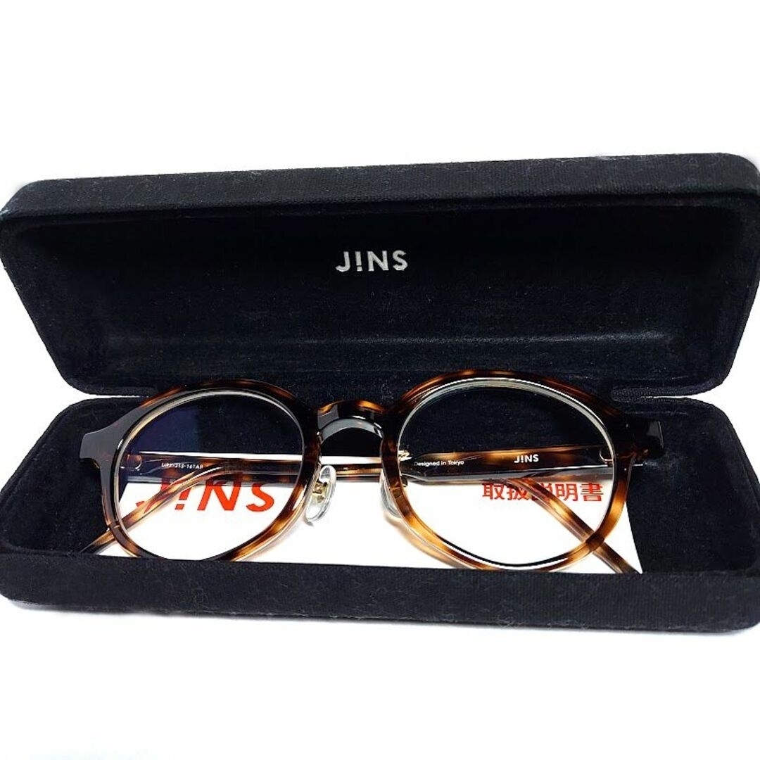 KANEKO OPTICAL - 新品 JINS✨ブルーライトカットレンズ 度なし 伊達