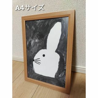 アートポスター うさぎ 北欧 インテリア 雑貨 絵画 ポスター アートプリント(絵画/タペストリー)