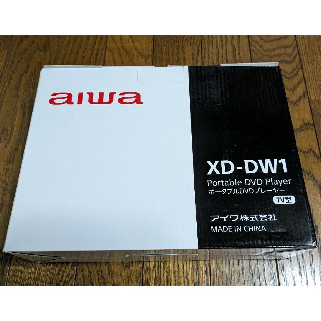 aiwa ポータブルDVDプレイヤー　XD-DW1