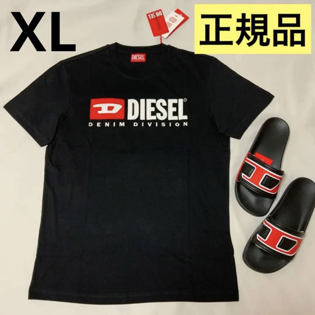 洗練されたデザインDIESEL　T-Diegor-Div　ブラックXL　新モデル