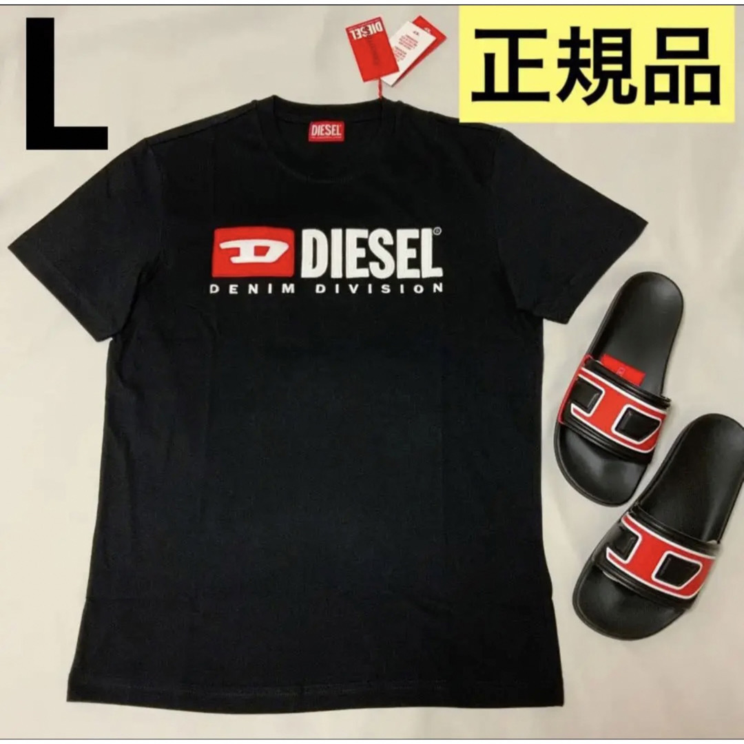 洗練されたデザイン　DIESEL　T-Diegor-Div　ブラックL　新モデル