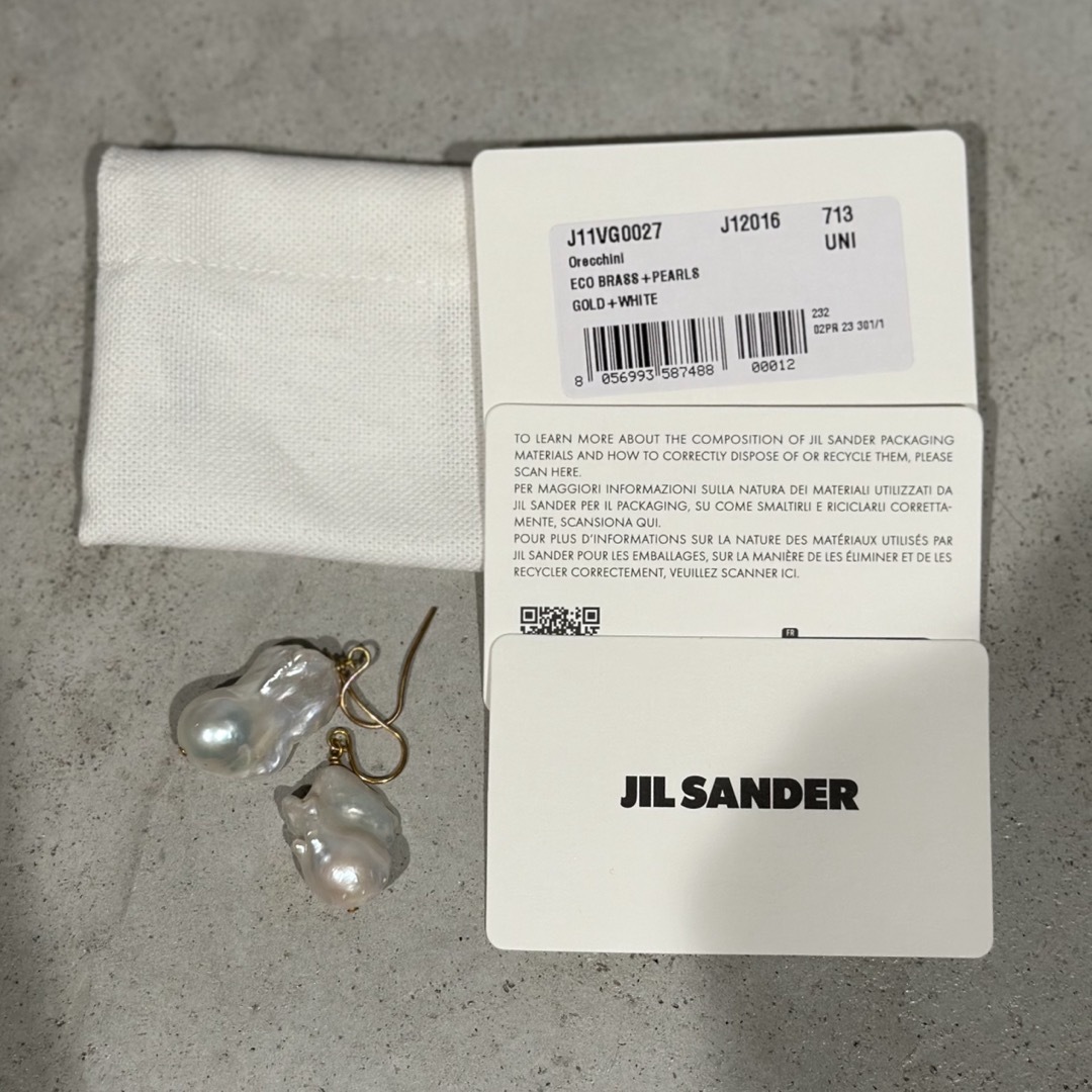 JILSANDER パールピアス 新品未使用